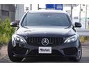 Ｃ２２０ｄ　ステーションワゴン　スポーツ本革仕様(7枚目)