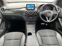 MERCEDES BENZ B-CLASS