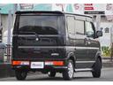 全国納車対応！軽バン専門店ならではの迅速な仕入れと確かな品質をお届けします。