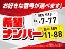 追加オプションやカスタム相談もお気軽に。