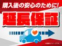 軽バン専門店ミラノオートサービスが誇る品質をご体感ください。