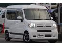 Ｎ－ＶＡＮ Ｌ・ホンダセンシング　純正ナビ・フルセグＴＶ・バックカメラ・ＥＴＣ・社外ＬＥＤヘッドライト・アダプティブクルーズコントロール（5枚目）