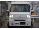 Ｎ－ＶＡＮ Ｌ・ホンダセンシング　純正ナビ・フルセグＴＶ・バックカメラ・ＥＴＣ・社外ＬＥＤヘッドライト・アダプティブクルーズコントロール（7枚目）