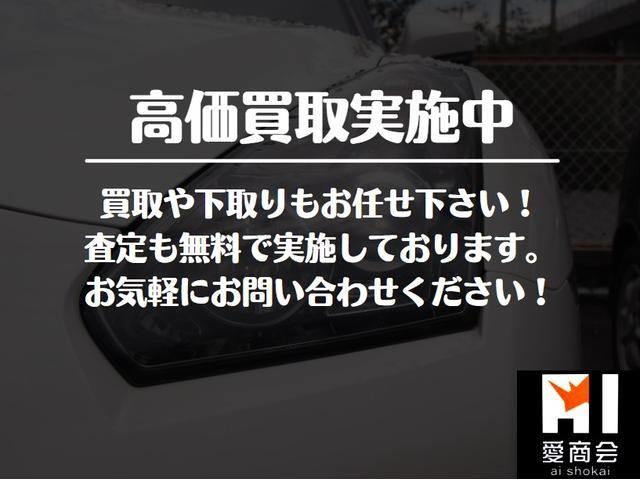 トヨタ クラウン