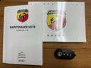 ABARTH ABARTH 595C