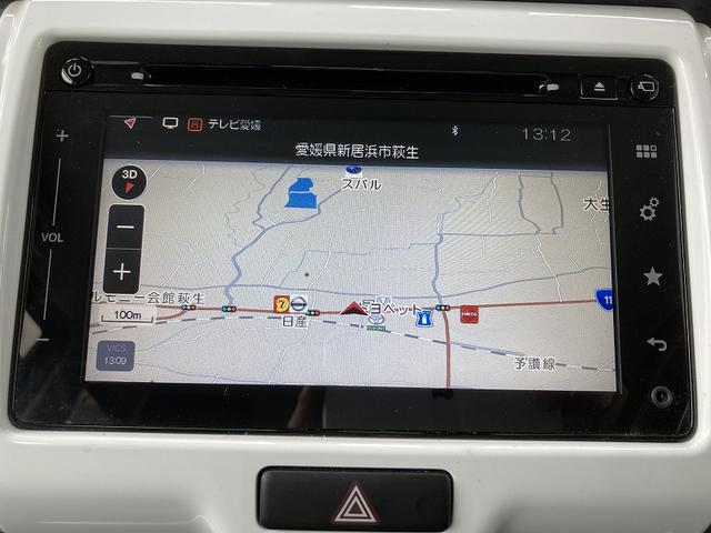 ハスラー Ｘ　後期型・Ｓエネチャージで好燃費！　全方位カメラ付ナビ♪　バックカメラ　オートライト　Ｂｌｕｅｔｏｏｔｈ　純正ナビ　プッシュスタート　シートヒーター　オートエアコン　スズキセーフティーサポート　衝突被害軽減システム　アイドリングストップ　横滑り防止機能（39枚目）