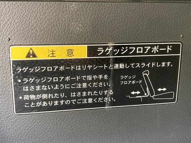 ワゴンＲ ２０周年記念車　シートヒータやＨＩＤ等豪華装備多数　ナビ付♪　オートライト　純正ナビ　プッシュスタート　シートヒーター　オートエアコン　ＥＴＣ　禁煙車　衝突被害軽減システム　アイドリングストップ　横滑り防止機能　衝突安全ボディ　盗難防止システム（18枚目）