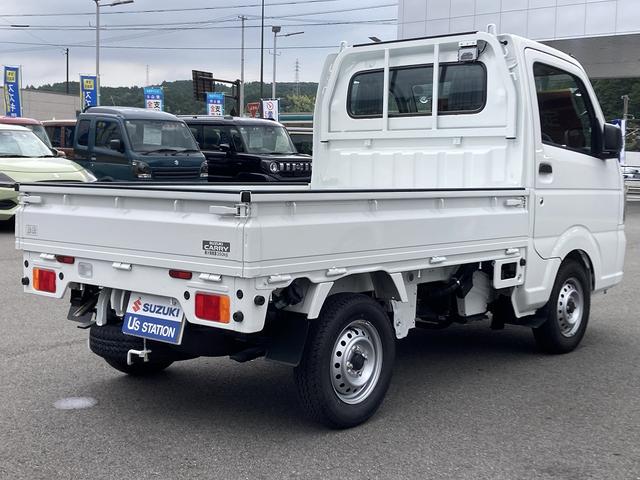 キャリイトラック KC AC・PS付 農繁 7型 趣味に農作業に、切替4WD♪ パートタイム4WD 農繁仕様 アオリ部と鳥居部の各フチにカバー付 荷台照明 FM・AMラジオ オートライト スズキセーフティーサポート ワンオーナ 衝突被害軽減S アイドリングストップ 横滑り防止機能(7枚目)