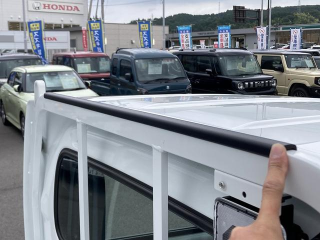 キャリイトラック KC AC・PS付 農繁 7型 趣味に農作業に、切替4WD♪ パートタイム4WD 農繁仕様 アオリ部と鳥居部の各フチにカバー付 荷台照明 FM・AMラジオ オートライト スズキセーフティーサポート ワンオーナ 衝突被害軽減S アイドリングストップ 横滑り防止機能(15枚目)