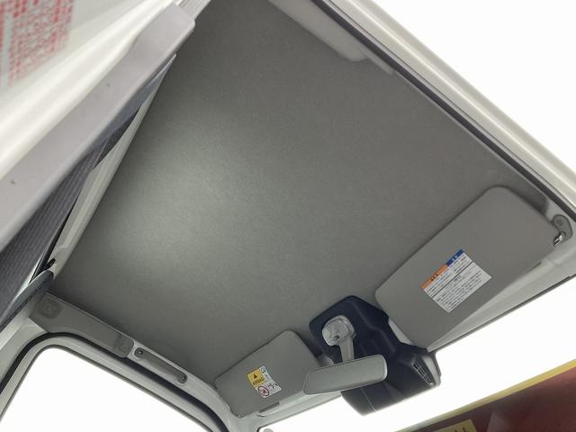 キャリイトラック KC AC・PS付 農繁 7型 趣味に農作業に、切替4WD♪ パートタイム4WD 農繁仕様 アオリ部と鳥居部の各フチにカバー付 荷台照明 FM・AMラジオ オートライト スズキセーフティーサポート ワンオーナ 衝突被害軽減S アイドリングストップ 横滑り防止機能(25枚目)