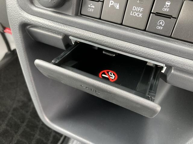 キャリイトラック KC AC・PS付 農繁 7型 趣味に農作業に、切替4WD♪ パートタイム4WD 農繁仕様 アオリ部と鳥居部の各フチにカバー付 荷台照明 FM・AMラジオ オートライト スズキセーフティーサポート ワンオーナ 衝突被害軽減S アイドリングストップ 横滑り防止機能(32枚目)