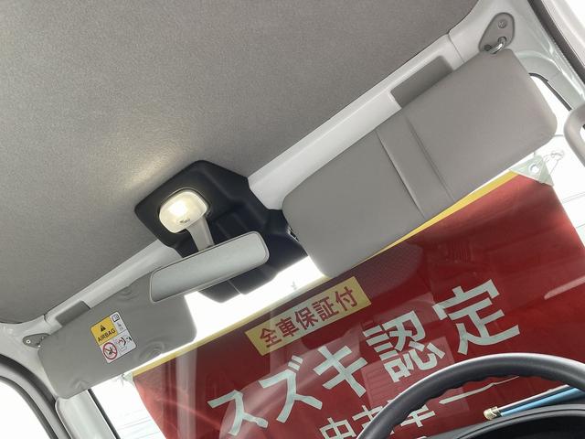 キャリイトラック KC AC・PS付 農繁 7型 趣味に農作業に、切替4WD♪ パートタイム4WD 農繁仕様 アオリ部と鳥居部の各フチにカバー付 荷台照明 FM・AMラジオ オートライト スズキセーフティーサポート ワンオーナ 衝突被害軽減S アイドリングストップ 横滑り防止機能(42枚目)