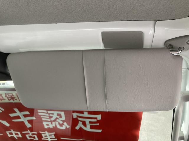 キャリイトラック KC AC・PS付 農繁 7型 趣味に農作業に、切替4WD♪ パートタイム4WD 農繁仕様 アオリ部と鳥居部の各フチにカバー付 荷台照明 FM・AMラジオ オートライト スズキセーフティーサポート ワンオーナ 衝突被害軽減S アイドリングストップ 横滑り防止機能(43枚目)