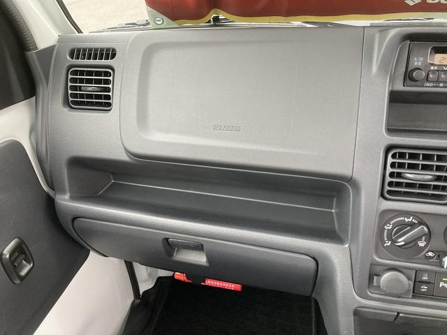 キャリイトラック KC AC・PS付 農繁 7型 趣味に農作業に、切替4WD♪ パートタイム4WD 農繁仕様 アオリ部と鳥居部の各フチにカバー付 荷台照明 FM・AMラジオ オートライト スズキセーフティーサポート ワンオーナ 衝突被害軽減S アイドリングストップ 横滑り防止機能(47枚目)
