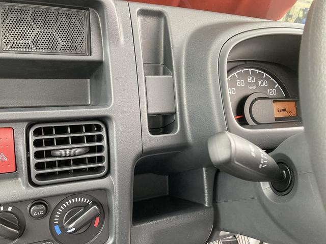 キャリイトラック KC AC・PS付 農繁 7型 趣味に農作業に、切替4WD♪ パートタイム4WD 農繁仕様 アオリ部と鳥居部の各フチにカバー付 荷台照明 FM・AMラジオ オートライト スズキセーフティーサポート ワンオーナ 衝突被害軽減S アイドリングストップ 横滑り防止機能(49枚目)