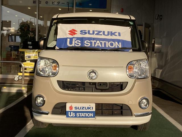 ムーヴキャンバス Ｘ－Ｌｔｄ　メイクアップ　ＳＡ２　大型ナビにカメラ♪　２ＷＤ　萌え度高め、かわいい内外装♪　後退時も安心、全方位モニタ付大型ナビ　ＥＴＣ　後席両側電動スライドドア　衝突軽減ブレーキ　オートライト　Ｂｌｕｅｔｏｏｔｈ　プッシュスタート　オートＡＣ　アイドリングＳ（2枚目）