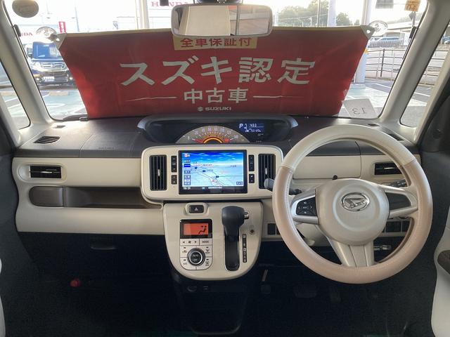 ムーヴキャンバス Ｘ－Ｌｔｄ　メイクアップ　ＳＡ２　大型ナビにカメラ♪　２ＷＤ　萌え度高め、かわいい内外装♪　後退時も安心、全方位モニタ付大型ナビ　ＥＴＣ　後席両側電動スライドドア　衝突軽減ブレーキ　オートライト　Ｂｌｕｅｔｏｏｔｈ　プッシュスタート　オートＡＣ　アイドリングＳ（16枚目）