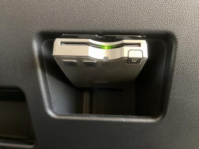 ムーヴキャンバス Ｘ－Ｌｔｄ　メイクアップ　ＳＡ２　大型ナビにカメラ♪　２ＷＤ　萌え度高め、かわいい内外装♪　後退時も安心、全方位モニタ付大型ナビ　ＥＴＣ　後席両側電動スライドドア　衝突軽減ブレーキ　オートライト　Ｂｌｕｅｔｏｏｔｈ　プッシュスタート　オートＡＣ　アイドリングＳ（20枚目）