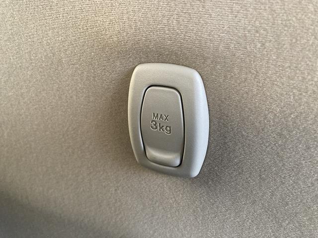 ムーヴキャンバス Ｘ－Ｌｔｄ　メイクアップ　ＳＡ２　大型ナビにカメラ♪　２ＷＤ　萌え度高め、かわいい内外装♪　後退時も安心、全方位モニタ付大型ナビ　ＥＴＣ　後席両側電動スライドドア　衝突軽減ブレーキ　オートライト　Ｂｌｕｅｔｏｏｔｈ　プッシュスタート　オートＡＣ　アイドリングＳ（33枚目）