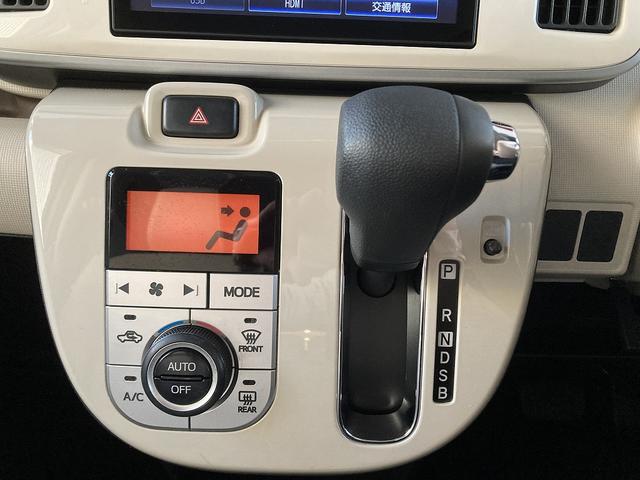 ムーヴキャンバス Ｘ－Ｌｔｄ　メイクアップ　ＳＡ２　大型ナビにカメラ♪　２ＷＤ　萌え度高め、かわいい内外装♪　後退時も安心、全方位モニタ付大型ナビ　ＥＴＣ　後席両側電動スライドドア　衝突軽減ブレーキ　オートライト　Ｂｌｕｅｔｏｏｔｈ　プッシュスタート　オートＡＣ　アイドリングＳ（45枚目）