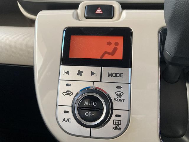 ムーヴキャンバス Ｘ－Ｌｔｄ　メイクアップ　ＳＡ２　大型ナビにカメラ♪　２ＷＤ　萌え度高め、かわいい内外装♪　後退時も安心、全方位モニタ付大型ナビ　ＥＴＣ　後席両側電動スライドドア　衝突軽減ブレーキ　オートライト　Ｂｌｕｅｔｏｏｔｈ　プッシュスタート　オートＡＣ　アイドリングＳ（46枚目）