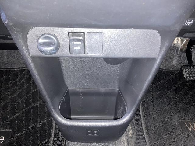 ムーヴキャンバス Ｘ－Ｌｔｄ　メイクアップ　ＳＡ２　大型ナビにカメラ♪　２ＷＤ　萌え度高め、かわいい内外装♪　後退時も安心、全方位モニタ付大型ナビ　ＥＴＣ　後席両側電動スライドドア　衝突軽減ブレーキ　オートライト　Ｂｌｕｅｔｏｏｔｈ　プッシュスタート　オートＡＣ　アイドリングＳ（47枚目）