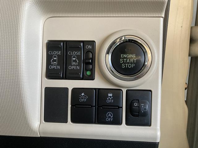 ムーヴキャンバス Ｘ－Ｌｔｄ　メイクアップ　ＳＡ２　大型ナビにカメラ♪　２ＷＤ　萌え度高め、かわいい内外装♪　後退時も安心、全方位モニタ付大型ナビ　ＥＴＣ　後席両側電動スライドドア　衝突軽減ブレーキ　オートライト　Ｂｌｕｅｔｏｏｔｈ　プッシュスタート　オートＡＣ　アイドリングＳ（50枚目）