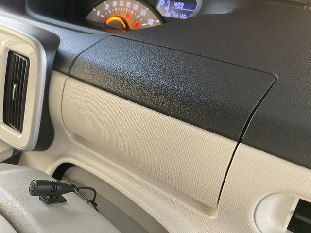 ムーヴキャンバス Ｘ－Ｌｔｄ　メイクアップ　ＳＡ２　大型ナビにカメラ♪　２ＷＤ　萌え度高め、かわいい内外装♪　後退時も安心、全方位モニタ付大型ナビ　ＥＴＣ　後席両側電動スライドドア　衝突軽減ブレーキ　オートライト　Ｂｌｕｅｔｏｏｔｈ　プッシュスタート　オートＡＣ　アイドリングＳ（51枚目）