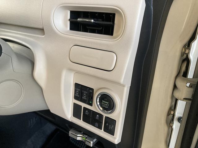 ムーヴキャンバス Ｘ－Ｌｔｄ　メイクアップ　ＳＡ２　大型ナビにカメラ♪　２ＷＤ　萌え度高め、かわいい内外装♪　後退時も安心、全方位モニタ付大型ナビ　ＥＴＣ　後席両側電動スライドドア　衝突軽減ブレーキ　オートライト　Ｂｌｕｅｔｏｏｔｈ　プッシュスタート　オートＡＣ　アイドリングＳ（53枚目）