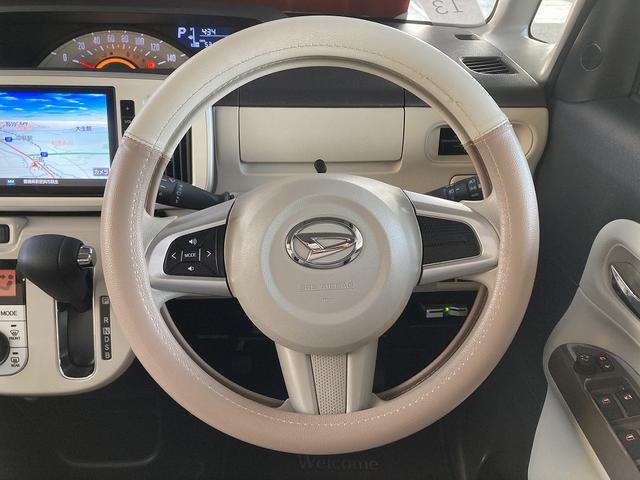 ムーヴキャンバス Ｘ－Ｌｔｄ　メイクアップ　ＳＡ２　大型ナビにカメラ♪　２ＷＤ　萌え度高め、かわいい内外装♪　後退時も安心、全方位モニタ付大型ナビ　ＥＴＣ　後席両側電動スライドドア　衝突軽減ブレーキ　オートライト　Ｂｌｕｅｔｏｏｔｈ　プッシュスタート　オートＡＣ　アイドリングＳ（55枚目）