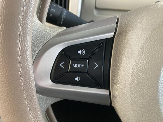 ムーヴキャンバス Ｘ－Ｌｔｄ　メイクアップ　ＳＡ２　大型ナビにカメラ♪　２ＷＤ　萌え度高め、かわいい内外装♪　後退時も安心、全方位モニタ付大型ナビ　ＥＴＣ　後席両側電動スライドドア　衝突軽減ブレーキ　オートライト　Ｂｌｕｅｔｏｏｔｈ　プッシュスタート　オートＡＣ　アイドリングＳ（57枚目）