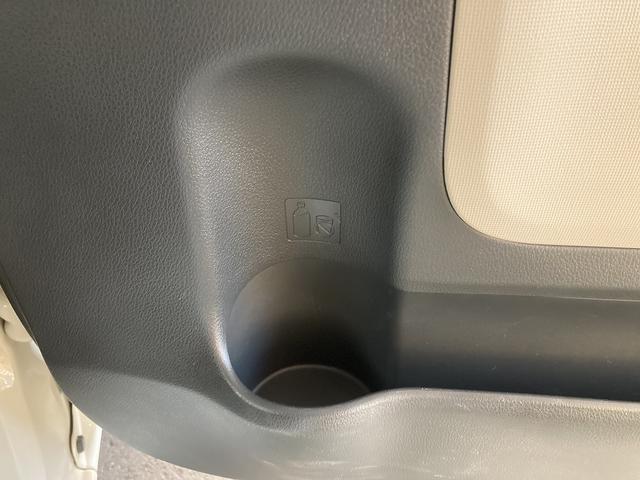 ムーヴキャンバス Ｘ－Ｌｔｄ　メイクアップ　ＳＡ２　大型ナビにカメラ♪　２ＷＤ　萌え度高め、かわいい内外装♪　後退時も安心、全方位モニタ付大型ナビ　ＥＴＣ　後席両側電動スライドドア　衝突軽減ブレーキ　オートライト　Ｂｌｕｅｔｏｏｔｈ　プッシュスタート　オートＡＣ　アイドリングＳ（69枚目）