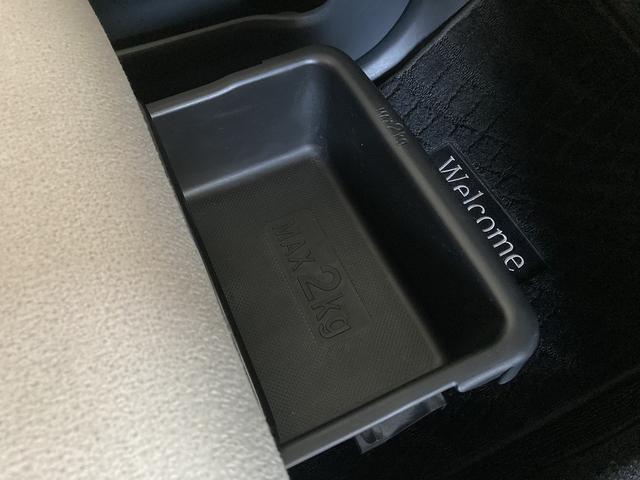 ムーヴキャンバス Ｘ－Ｌｔｄ　メイクアップ　ＳＡ２　大型ナビにカメラ♪　２ＷＤ　萌え度高め、かわいい内外装♪　後退時も安心、全方位モニタ付大型ナビ　ＥＴＣ　後席両側電動スライドドア　衝突軽減ブレーキ　オートライト　Ｂｌｕｅｔｏｏｔｈ　プッシュスタート　オートＡＣ　アイドリングＳ（75枚目）