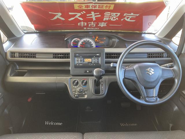 ワゴンＲ ＦＡ　２型　手入れがしやすいシルバーカラー♪　純正ラジオ＆ＣＤプレーヤー　ＥＴＣ車載器　衝突被害軽減システム　衝突安全ボディ　盗難防止システム　オートライト（16枚目）