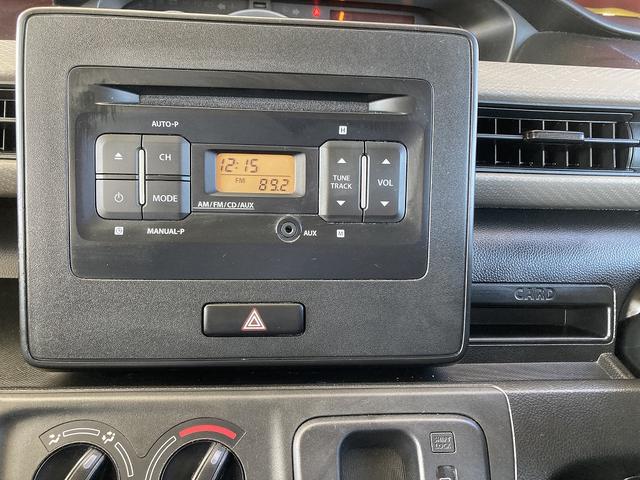 ワゴンＲ ＦＡ　２型　手入れがしやすいシルバーカラー♪　純正ラジオ＆ＣＤプレーヤー　ＥＴＣ車載器　衝突被害軽減システム　衝突安全ボディ　盗難防止システム　オートライト（17枚目）