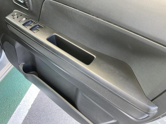 ワゴンＲ ＦＡ　２型　手入れがしやすいシルバーカラー♪　純正ラジオ＆ＣＤプレーヤー　ＥＴＣ車載器　衝突被害軽減システム　衝突安全ボディ　盗難防止システム　オートライト（23枚目）