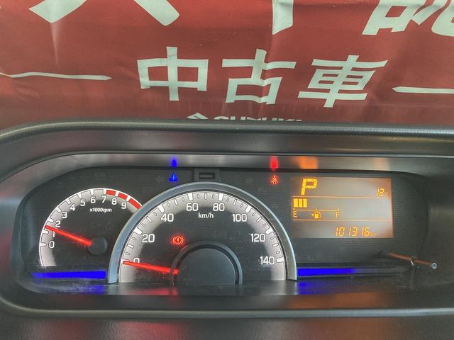 ワゴンＲ ＦＡ　２型　手入れがしやすいシルバーカラー♪　純正ラジオ＆ＣＤプレーヤー　ＥＴＣ車載器　衝突被害軽減システム　衝突安全ボディ　盗難防止システム　オートライト（49枚目）