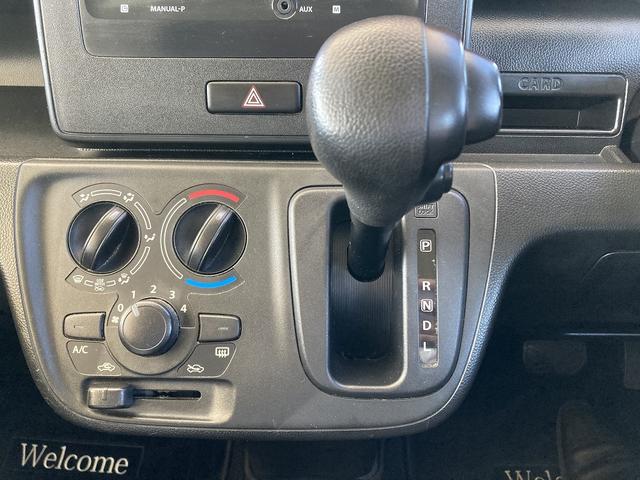 ワゴンＲ ＦＡ　２型　手入れがしやすいシルバーカラー♪　純正ラジオ＆ＣＤプレーヤー　ＥＴＣ車載器　衝突被害軽減システム　衝突安全ボディ　盗難防止システム　オートライト（51枚目）