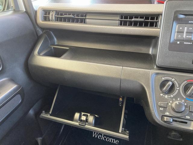 ワゴンＲ ＦＡ　２型　手入れがしやすいシルバーカラー♪　純正ラジオ＆ＣＤプレーヤー　ＥＴＣ車載器　衝突被害軽減システム　衝突安全ボディ　盗難防止システム　オートライト（67枚目）