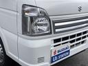 KC AC・PS付 農繁 7型 趣味に農作業に、切替4WD♪ パートタイム4WD 農繁仕様 アオリ部と鳥居部の各フチにカバー付 荷台照明 FM・AMラジオ オートライト スズキセーフティーサポート ワンオーナ 衝突被害軽減S アイドリングストップ 横滑り防止機能(10枚目)