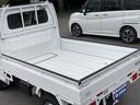 KC AC・PS付 農繁 7型 趣味に農作業に、切替4WD♪ パートタイム4WD 農繁仕様 アオリ部と鳥居部の各フチにカバー付 荷台照明 FM・AMラジオ オートライト スズキセーフティーサポート ワンオーナ 衝突被害軽減S アイドリングストップ 横滑り防止機能(16枚目)