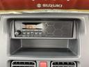 KC AC・PS付 農繁 7型 趣味に農作業に、切替4WD♪ パートタイム4WD 農繁仕様 アオリ部と鳥居部の各フチにカバー付 荷台照明 FM・AMラジオ オートライト スズキセーフティーサポート ワンオーナ 衝突被害軽減S アイドリングストップ 横滑り防止機能(29枚目)