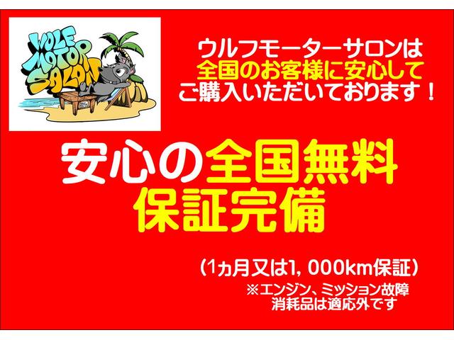 日産 キャラバンマイクロバス