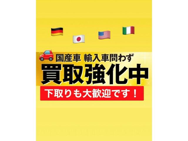 GLAクラス GLA45 4マチック 後期型 AMGアドバンストPKG AMGパフォーマンスPKG パノラミックスライディングルーフ 専用黒赤コンビシート 純正ナビ TV バックカメラ ドラレコ マック・クローネ19インチAW ETC(70枚目)