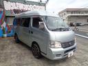 NISSAN CARAVAN MICROBUS