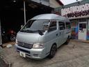 NISSAN CARAVAN MICROBUS