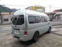 NISSAN CARAVAN MICROBUS