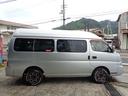 NISSAN CARAVAN MICROBUS