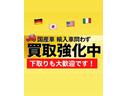 お客様のお車を高価買取り致します!もちろん乗り換え時の下取りも大歓迎です。