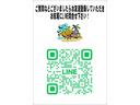 お店の公式LINEになります!ご質問などある場合はお友達登録していただき、お気軽にご連絡下さい!